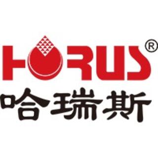 Zhejiang Horus Industry and Trade Co., Ltd.