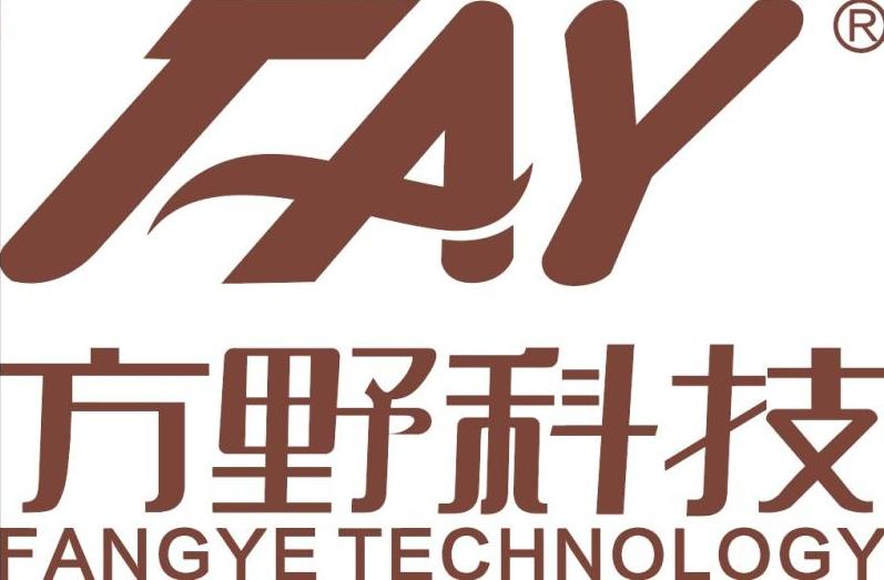 Taizhou Huangyan Fangye Technology Development Co., Ltd.