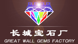 Great Wall Gems Factory