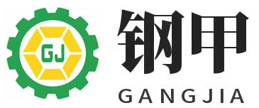 Hefei Gangjia Construction Machinery Co., Ltd.