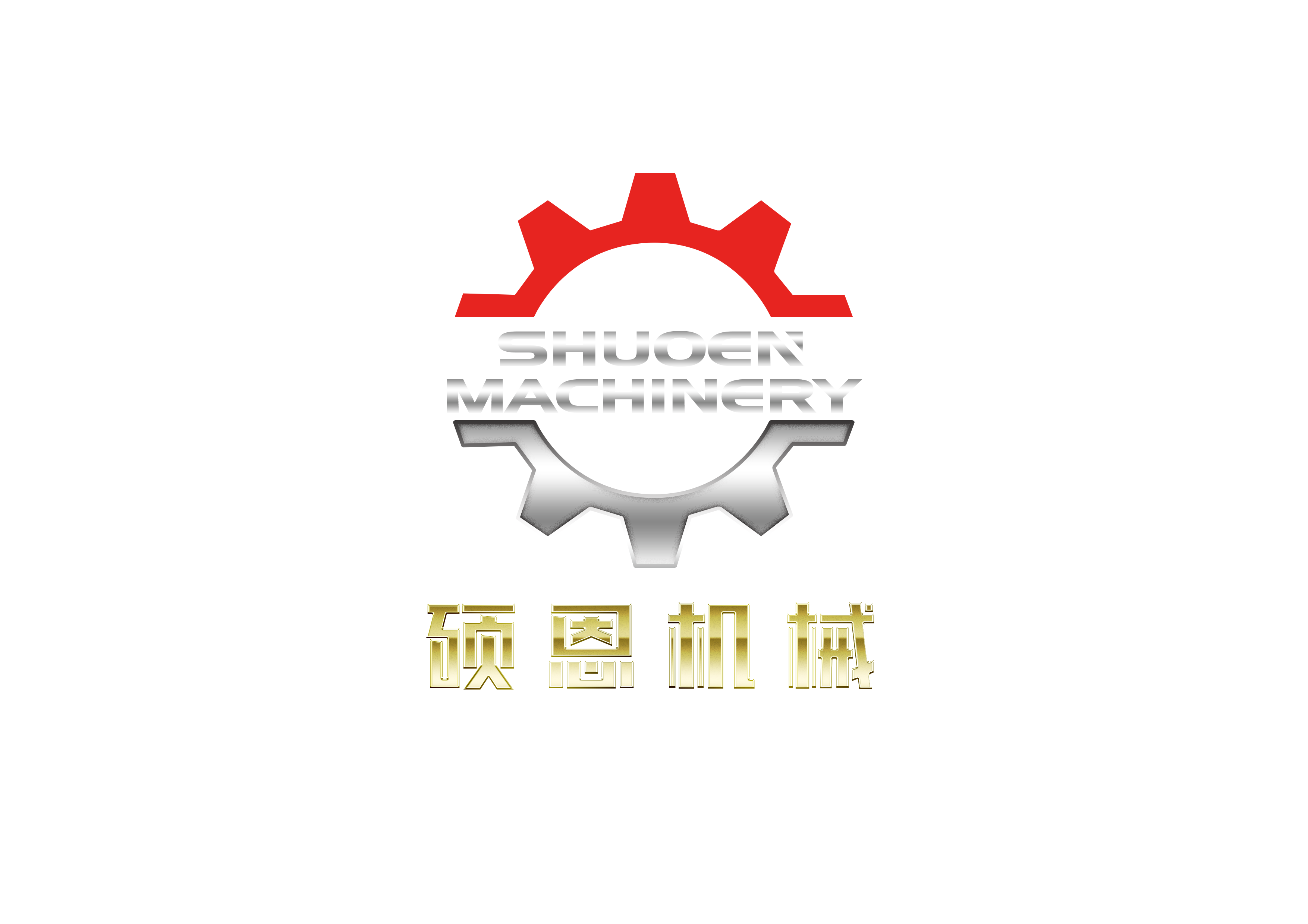 Tangshan Shuoen International Trade Co., Ltd.