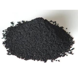 Black Cumin Seed