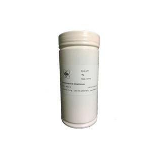 Bis-Aminopropyl Dimethicone (CAS no: 106214-84-0)