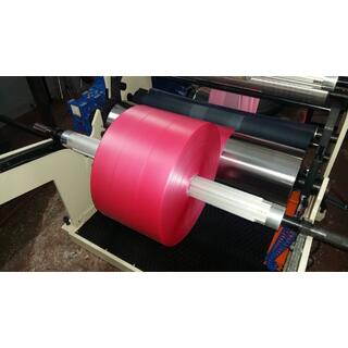 APM 45x55 ABA Extruder Film Machine image 9