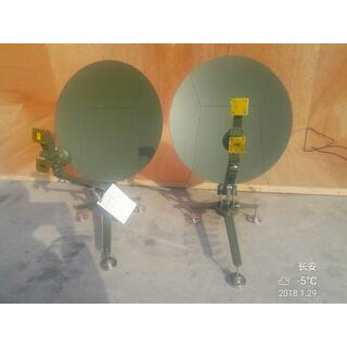 0.55m Ku Band Manual Flyaway Antenna