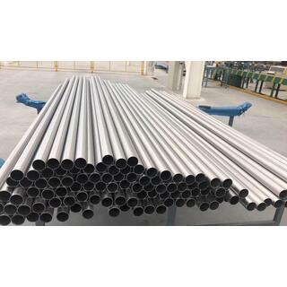 Nickel Alloy Pipe & Tube