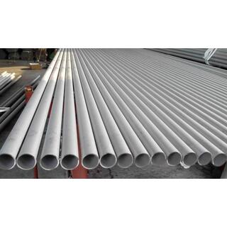 Nickel Alloy Pipe & Tube image 2