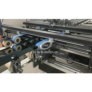 Fully Automatic Folder Gluer Machine image 3