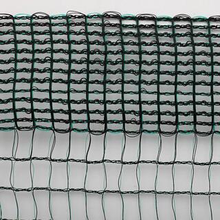 Olive Net for Agriculture DH-GL50