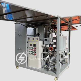 4000L/hr Full Enclosed type Transformer Oil Vacuum Dehydrator Plant