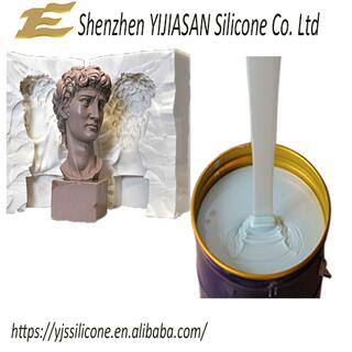 YJS-515 RTV-2 Silicone Rubber Making Mold for Plaster Casting image 4