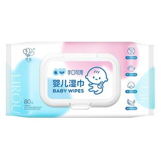 Baby Wet Wipes (80 PCS) image 3