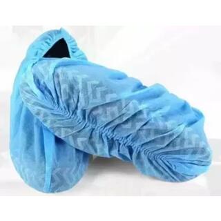 Disposable PP Shoe Cover