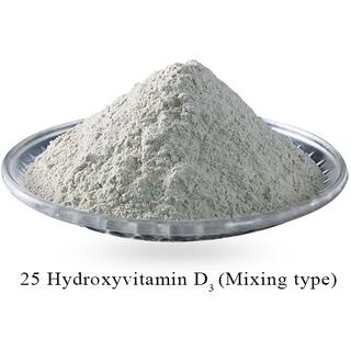 25 Hydroxyvitamin D3 (25-OH-D3)  (Water Soluble,  Mixing Type) image 2