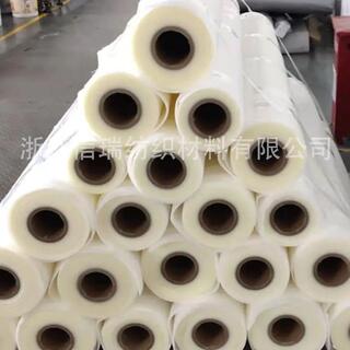 400G-700G TPU Film, TPU Mesh Cloth