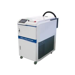 Handheld Pulsed Fiber Laser Cleaning Machine