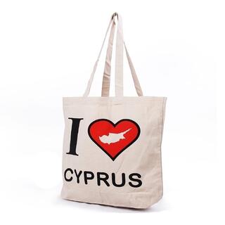 Cotton Shopping Bag image 2