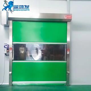 750W 220V Single Phase High Speed Rolling Door image 3