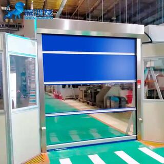 750W 220V Single Phase High Speed Rolling Door image 4