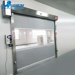 750W 220V Single Phase High Speed Rolling Door image 5