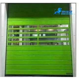 Auto Aluminum Alloy turbine High Speed Door image 5