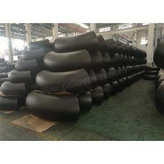 Carbon Steel Seamless Fittings