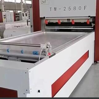 Hot Woodworking Automatic Vacuum Membrane Press Machine