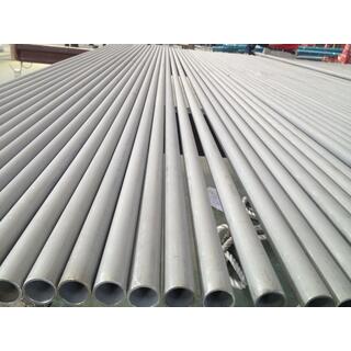 Seamless Stainless Steel Pipe