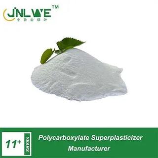 JLY-07 Series Sodium Gluconate image 2