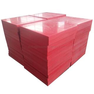 UHMWPE Sheet