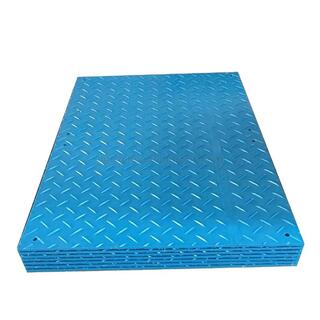 Composite UHMWPE Road Mat