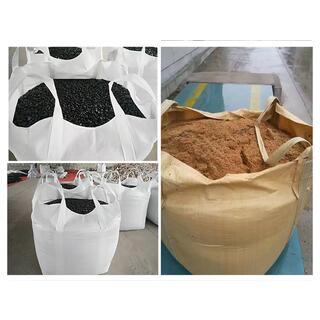 Paving Grit ODM Building Sand Bulk Bags X Bottom Antiwear image 2