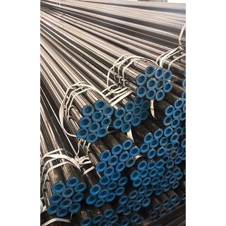 Seamless Steel Pipe