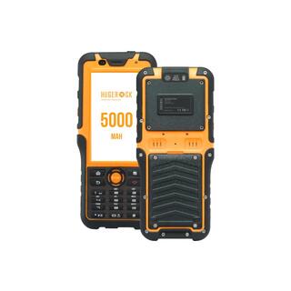 HUGEROCK S50 RUGGED PDA - 4.5 Inch T9 Keyboard Mobile Handheld image 4