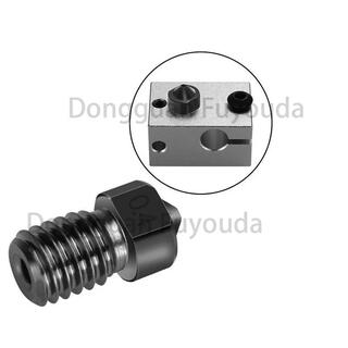 3D Printer Parts E3d Titanium Nozzle 0.2/0.3/0.4/0.5/0.6/0.8mm image 4