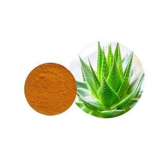 Aloe Emodin Powder image 2