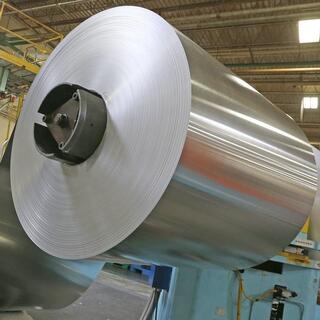 2630mm Aluminium Coil