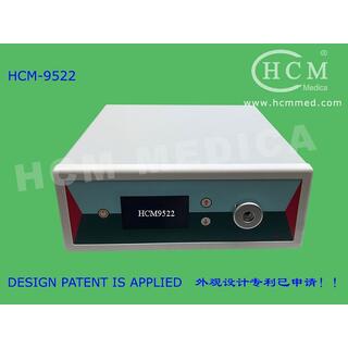 HCM9672 Endoscope Light Source 100W image 3