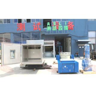 Vertical/Horizontal Vibration Temperature Humidity Composite Vibration Testing Equipment image 7