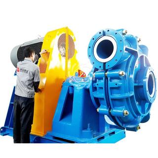 ZH Alloy Slurry Pump