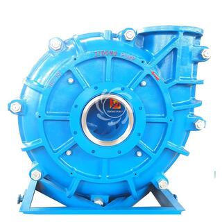 ZH Alloy Slurry Pump image 4