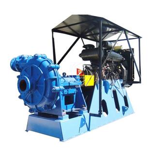 ZJ Floating Pontoon Set Mining Dewatering Slurry Pump