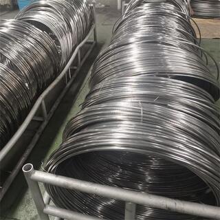 Stainless Steel Tube Coil image 3