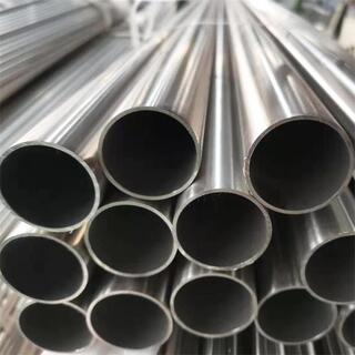 Nickel Alloy Tube (BA)