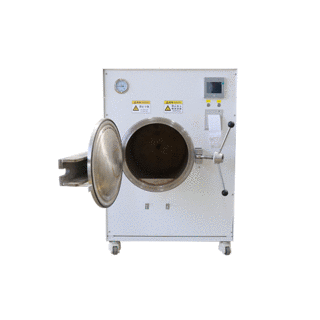 Clinical Waste Disinfection Treatment Unit Model MMDU-17 image 2