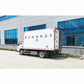 Medical Waste Refrigerated Transport Vehicle LYC5040 image 3