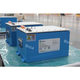 Bosa Modular 48V 105Ah battery