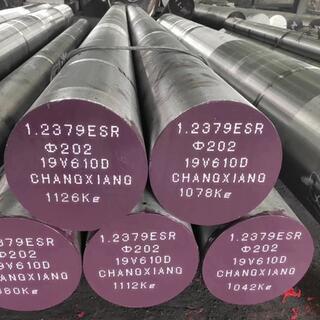 Chrome 2 Inch 4140 42crmo Alloy Construction Steel Rod In Stock