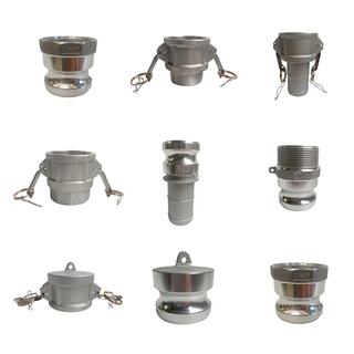 Aluminum Camlock Coupling Type A image 2