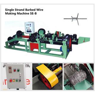 Automatic barbed wire making machine image 5